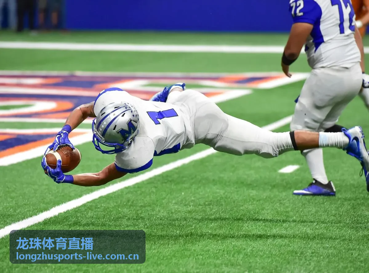 龙珠体育直播正在进行中的足球赛事直播画面